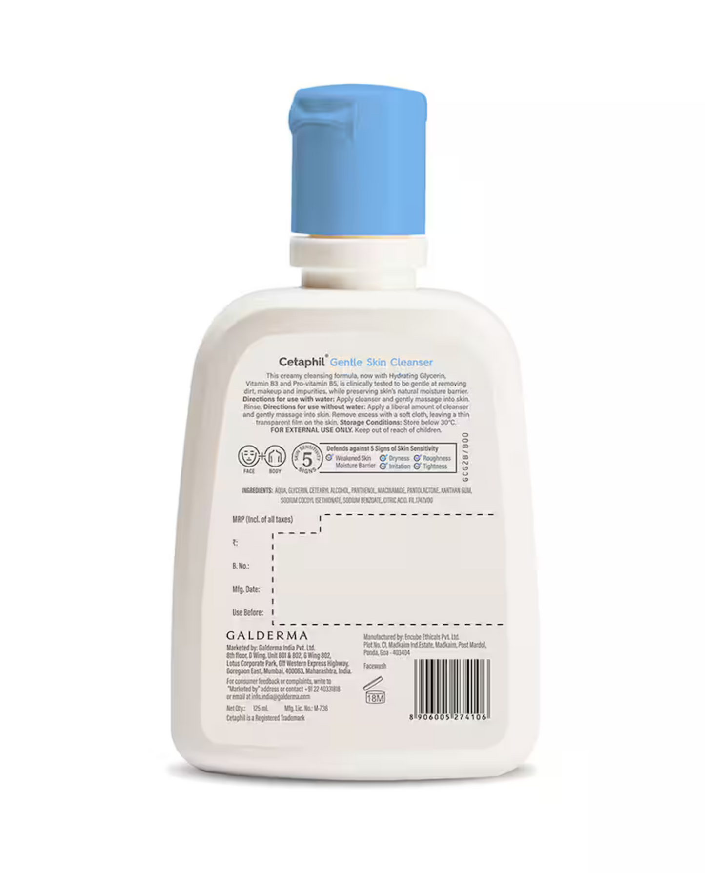 Cetaphil Gentle Skin Cleanser