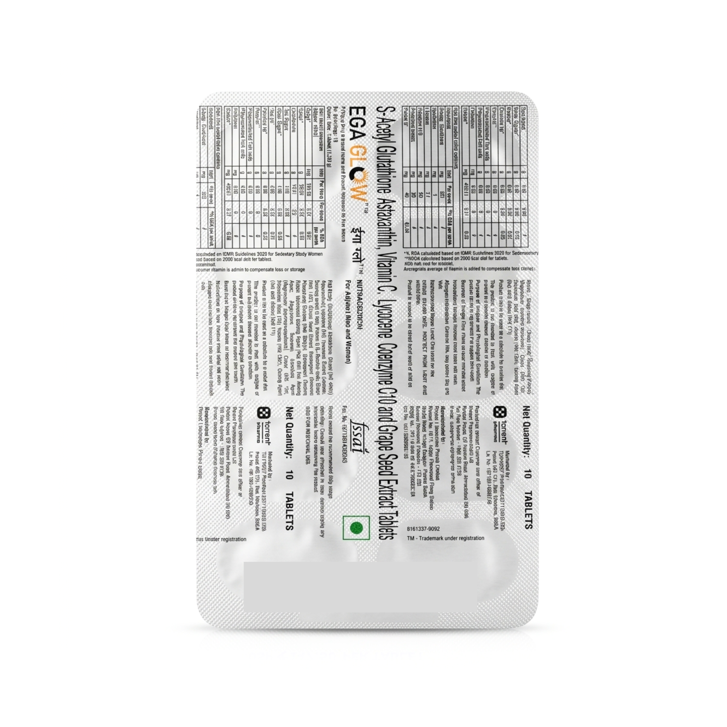 Ega Glow Nutraceutical Tablet 10's