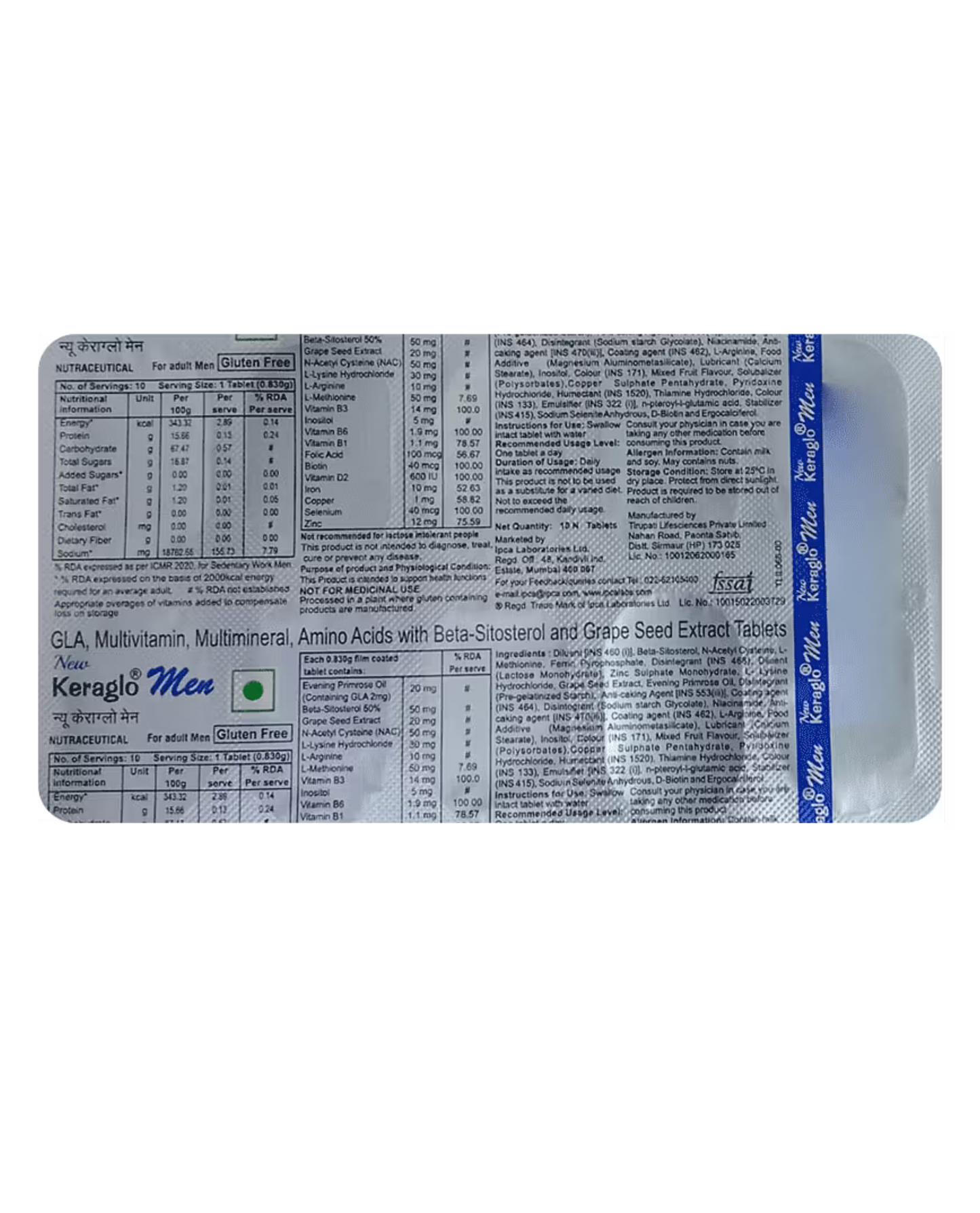 Keraglo Men Tablet 10's