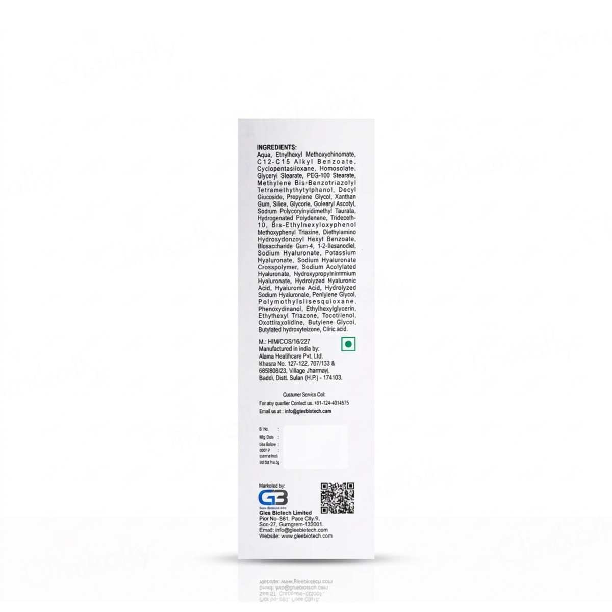 UV Screenz Sunscreen Gel SPF 75+ | 50 g