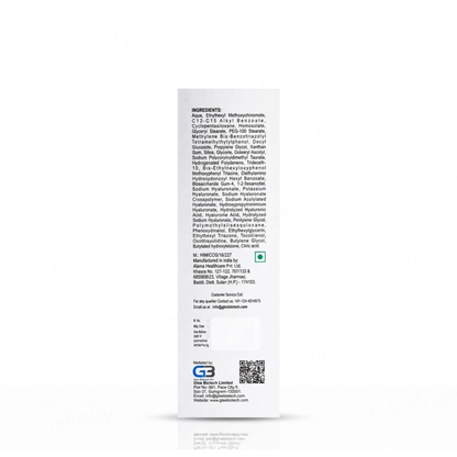 UV Screenz Sunscreen Gel SPF 75+ | 50 g
