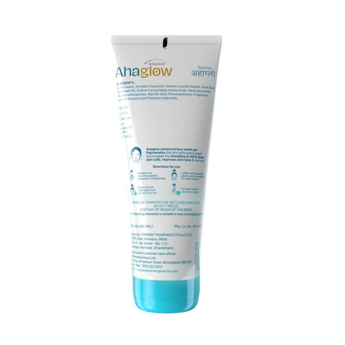 Ahaglow Advanced Face Wash | 200g