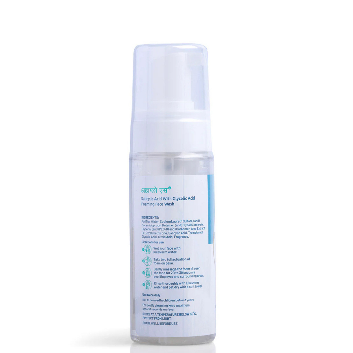 Ahaglow S Foaming Face Wash | 100ml