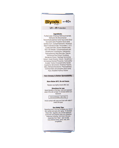 Blynds Emulgel Sunscreen | 50g
