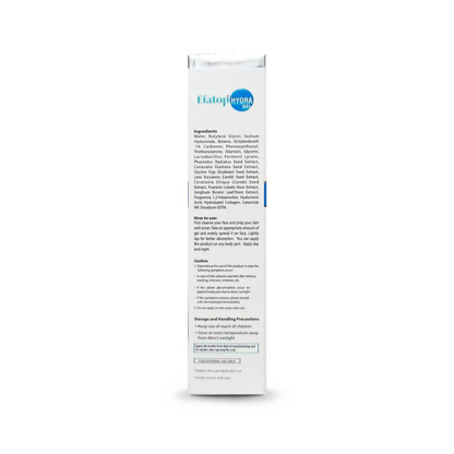 Efatop Hydra Gel | 30ml