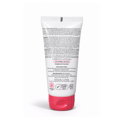 UVedge Sunscreen Gel SPF 50 PA+++ | 50g